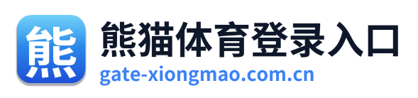 熊猫体育登录入口 Logo